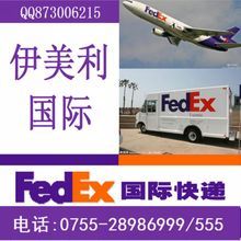 日本貨代服務(wù)全解析 從中國(guó)到日本的門(mén)到門(mén)物流與專(zhuān)線(xiàn)優(yōu)勢(shì)