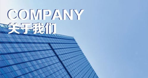 武漢中瀚科技榮獲科技創新企業成長者企業稱號